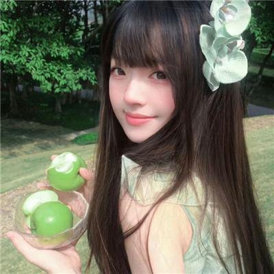阿娜尔罕